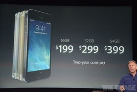 56张高清大图回顾 iPhone 5s与5c的颠覆性发布会现场